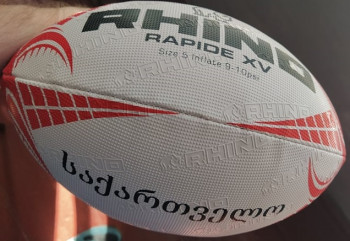 რაგბის ბურთი "საქართველო" Rapide XV Georgia