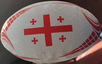 რაგბის ბურთი "საქართველო" Rapide XV Georgia